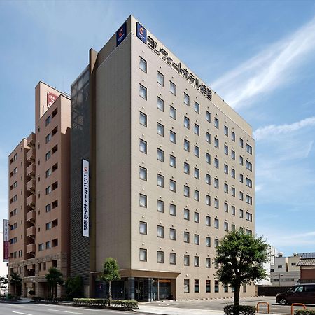Comfort Hotel Himeji Eksteriør billede