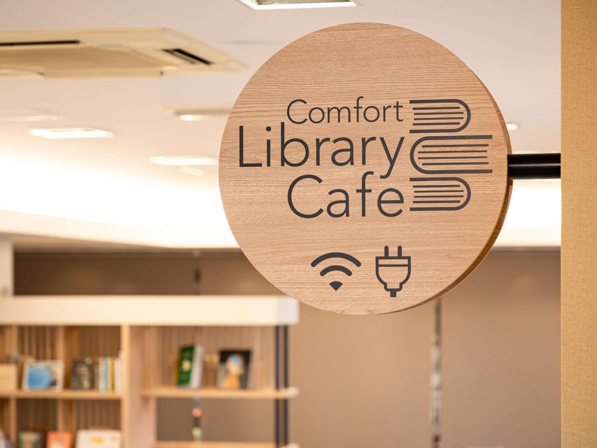 Comfort Hotel Himeji Eksteriør billede