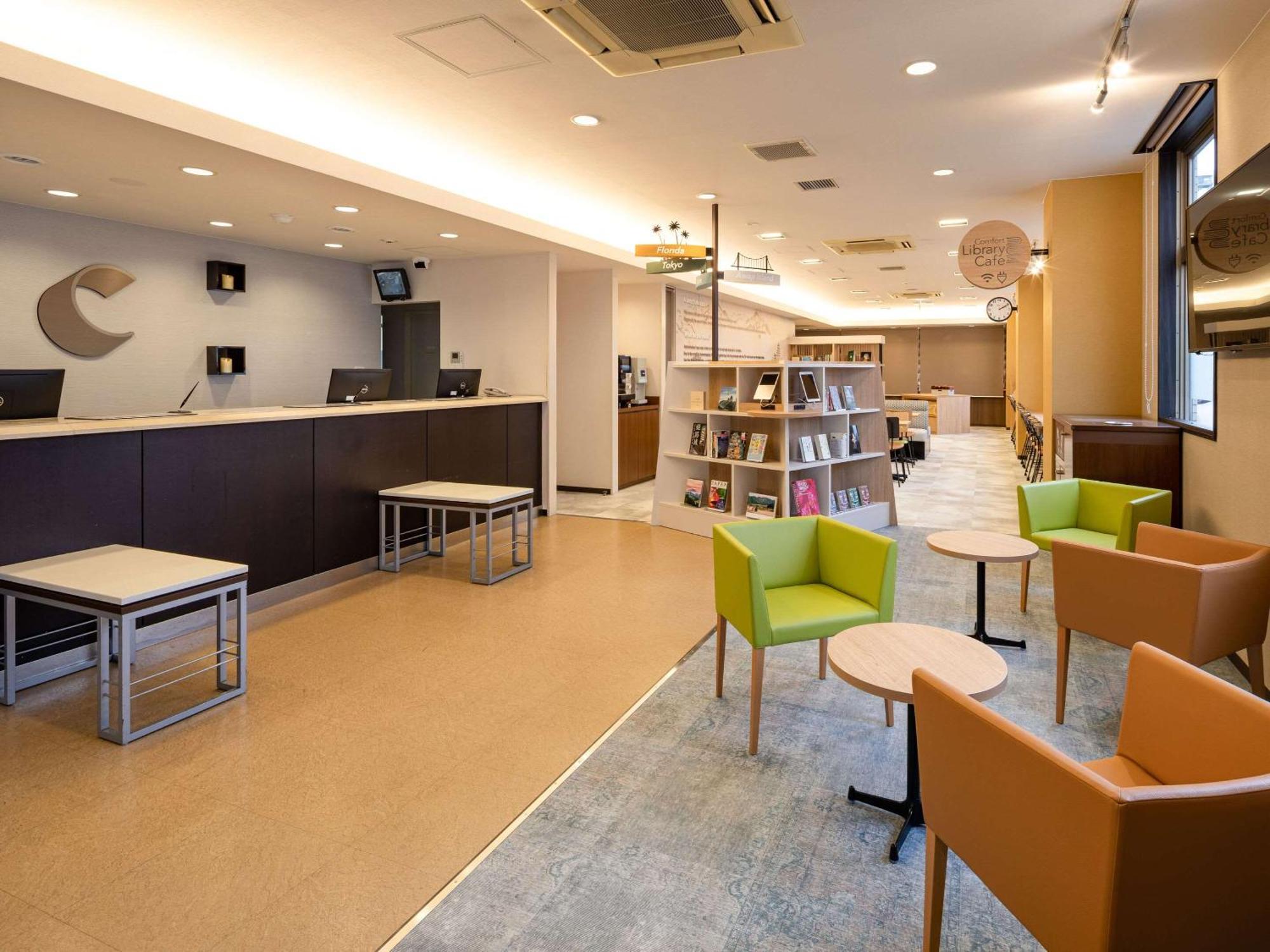 Comfort Hotel Himeji Eksteriør billede
